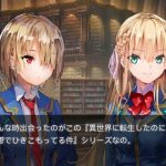 レス11番の画像サムネイル