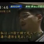 レス39番の画像サムネイル