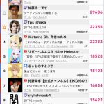 レス1番の画像サムネイル