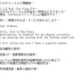レス1番の画像サムネイル