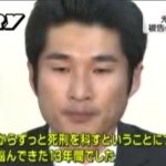 レス35番の画像サムネイル