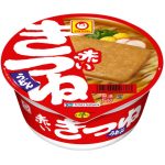 レス111番の画像サムネイル