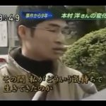 レス44番の画像サムネイル
