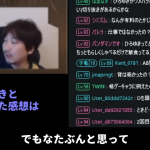 レス1番の画像サムネイル