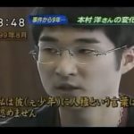 レス42番の画像サムネイル