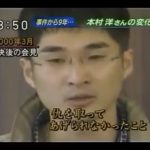 レス45番の画像サムネイル