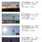 レス1番の画像サムネイル