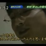 レス48番の画像サムネイル