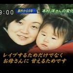 レス55番の画像サムネイル