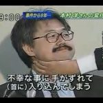 レス54番の画像サムネイル