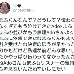 レス28番の画像サムネイル