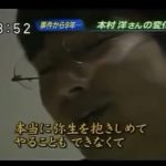 レス48番の画像サムネイル