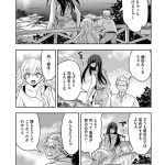レス5番の画像サムネイル
