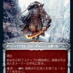 レス11番の画像サムネイル