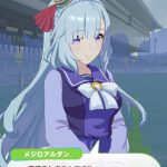 レス1番の画像サムネイル