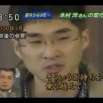 レス47番の画像サムネイル