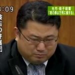 レス57番の画像サムネイル
