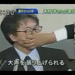 レス54番の画像サムネイル