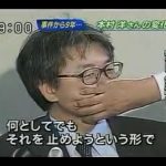レス54番の画像サムネイル