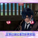 レス4番の画像サムネイル