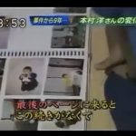 レス48番の画像サムネイル