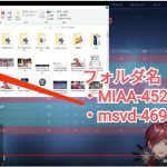 レス1番の画像サムネイル