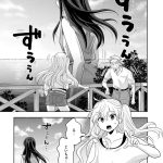 レス5番の画像サムネイル