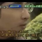 レス43番の画像サムネイル