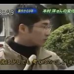 レス44番の画像サムネイル