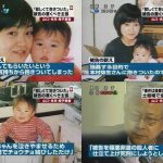 レス10番の画像サムネイル