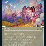 レス14番の画像サムネイル