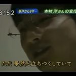 レス48番の画像サムネイル