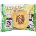 レス1番の画像サムネイル