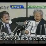 レス54番の画像サムネイル