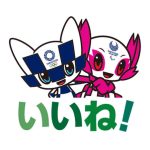 レス6番の画像サムネイル