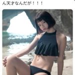 レス65番の画像サムネイル
