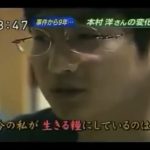 レス40番の画像サムネイル