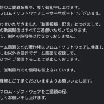 レス1番の画像サムネイル