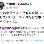 レス1番の画像サムネイル