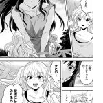レス5番の画像サムネイル