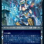 レス14番の画像サムネイル