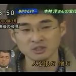 レス47番の画像サムネイル