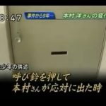 レス55番の画像サムネイル
