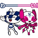 レス6番の画像サムネイル