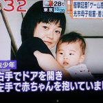 レス17番の画像サムネイル