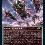 レス11番の画像サムネイル
