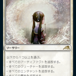 レス38番の画像サムネイル