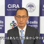 レス11番の画像サムネイル