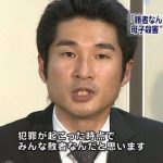 レス24番の画像サムネイル