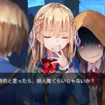 レス11番の画像サムネイル